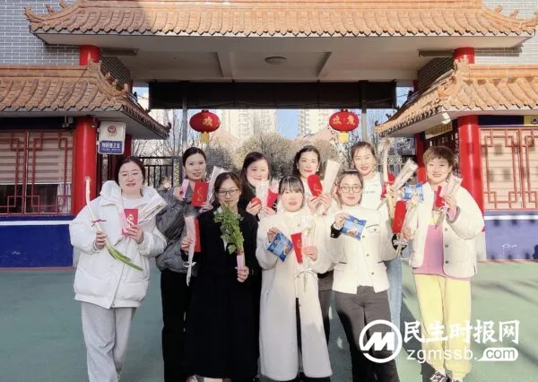 致敬每一个了不起的她——七色光古赵书苑小学开展庆祝“三八”国际妇女节系列活动