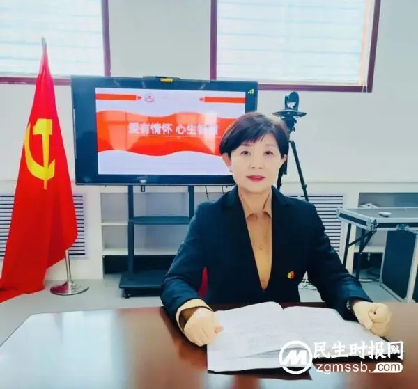 党耀古赵 梦筑书苑