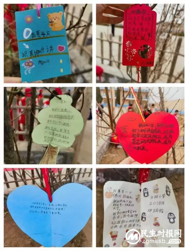 植树春风里,且看山河绿——丛阳小学教育集团“志教融合”植树志愿活动