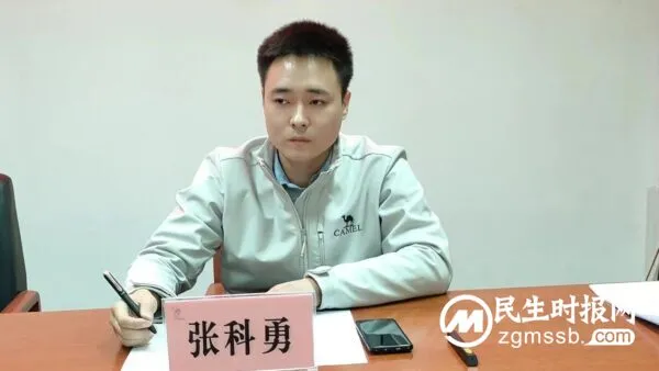 涉县文广旅局召开文旅行业第二季度安全生产工作暨依法规范全县文娱行业经营推进会