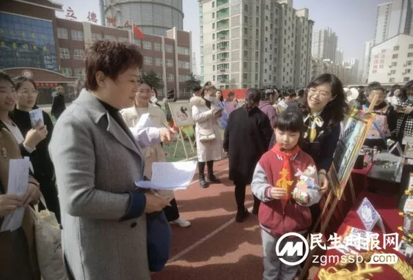 丛阳小学教育集团获丛台区第三届劳动成果展示“特等奖”!劳动技能竞赛“优秀组织奖”!
