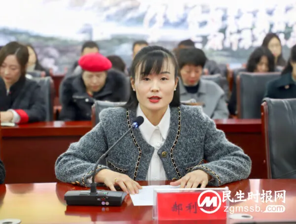 凝聚教育“她”力量 展现校园“她”风采