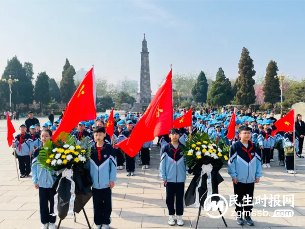 清明祭英烈 丰碑励人心——七色光古赵书苑小学清明节谒陵活动