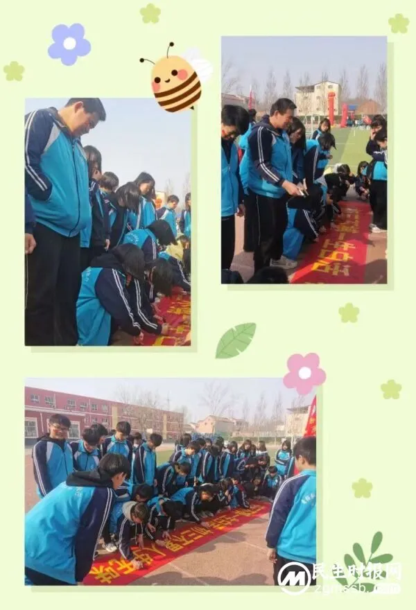 奋战百日 再铸辉煌——曲周县第三中学举行中考百日冲刺誓师大会
