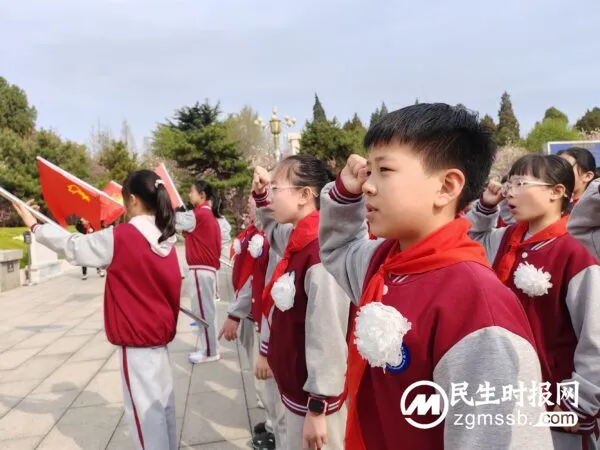缅怀先烈志 共铸中华魂——丛台区丛阳小学“我们的节日·清明节”谒陵活动