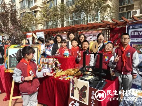 丛阳小学教育集团获丛台区第三届劳动成果展示“特等奖”!劳动技能竞赛“优秀组织奖”!