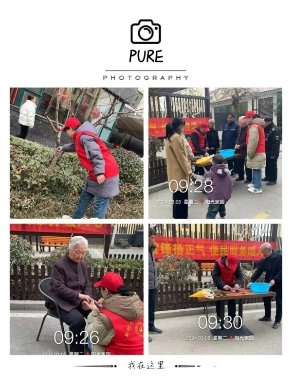学习雷锋精神 无私奉献他人——雷锋日涉县拥军联合会志愿者在行动