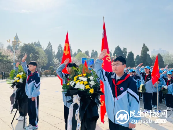 清明祭英烈 丰碑励人心——七色光古赵书苑小学清明节谒陵活动