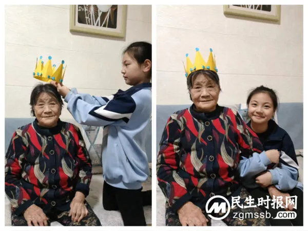 致敬每一个了不起的她——七色光古赵书苑小学开展庆祝“三八”国际妇女节系列活动