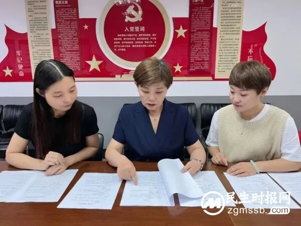 党耀古赵 梦筑书苑