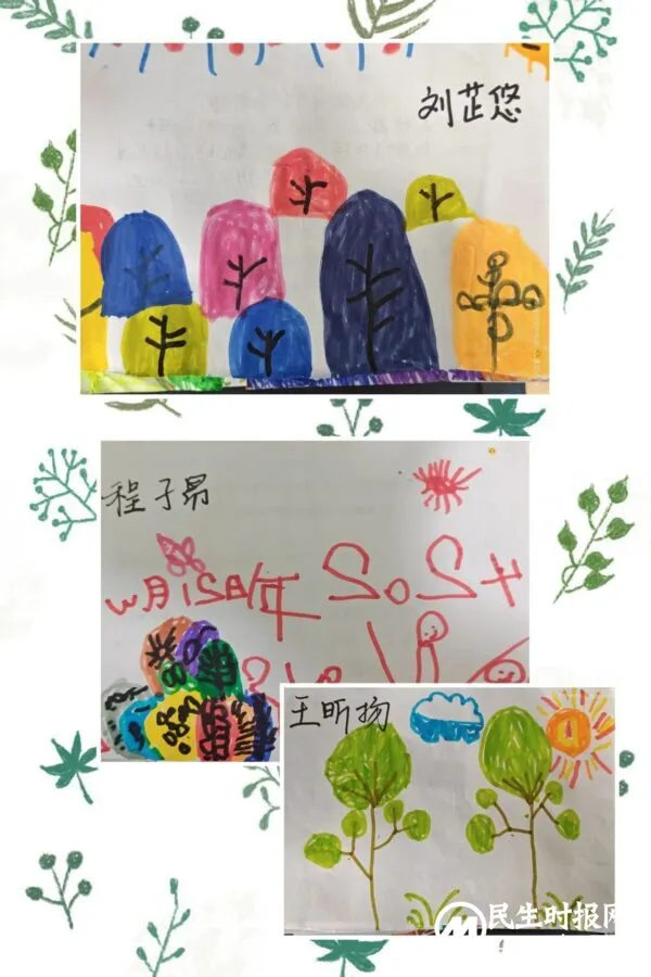 春暖花开 “植”得期待——魏县县直幼儿园植树节活动