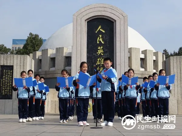 邯郸市丛台区赵都小学开展“缅怀先烈英雄 弘扬中华美德”清明谒陵活动