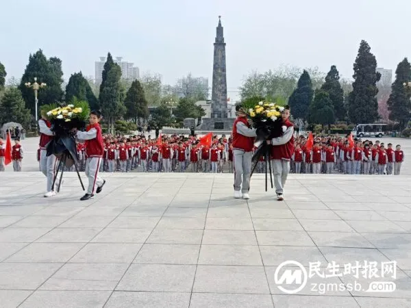 缅怀先烈志 共铸中华魂——丛台区丛阳小学“我们的节日·清明节”谒陵活动