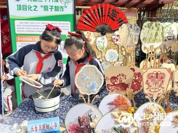 丛阳小学教育集团获丛台区第三届劳动成果展示“特等奖”!劳动技能竞赛“优秀组织奖”!