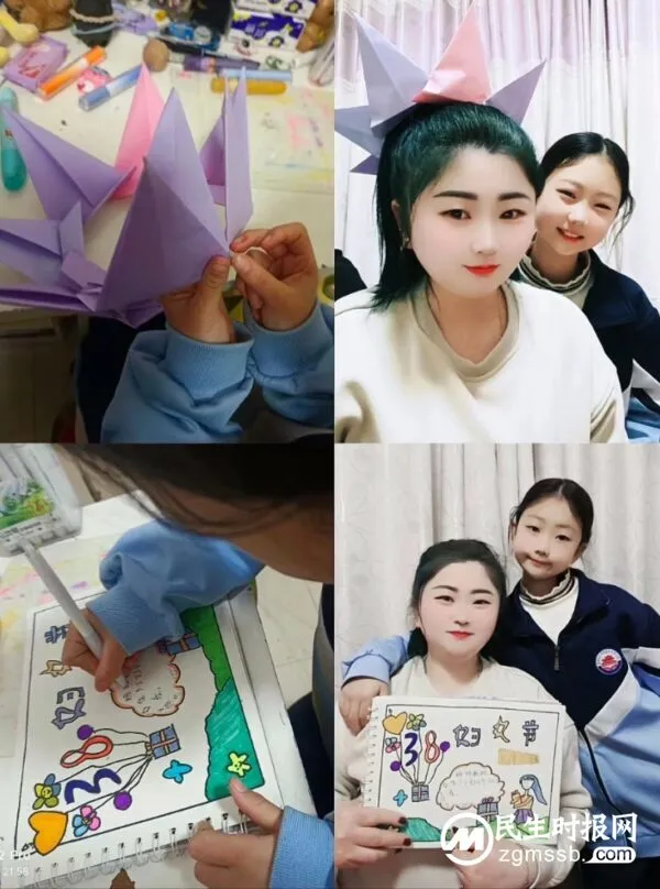 致敬每一个了不起的她——七色光古赵书苑小学开展庆祝“三八”国际妇女节系列活动