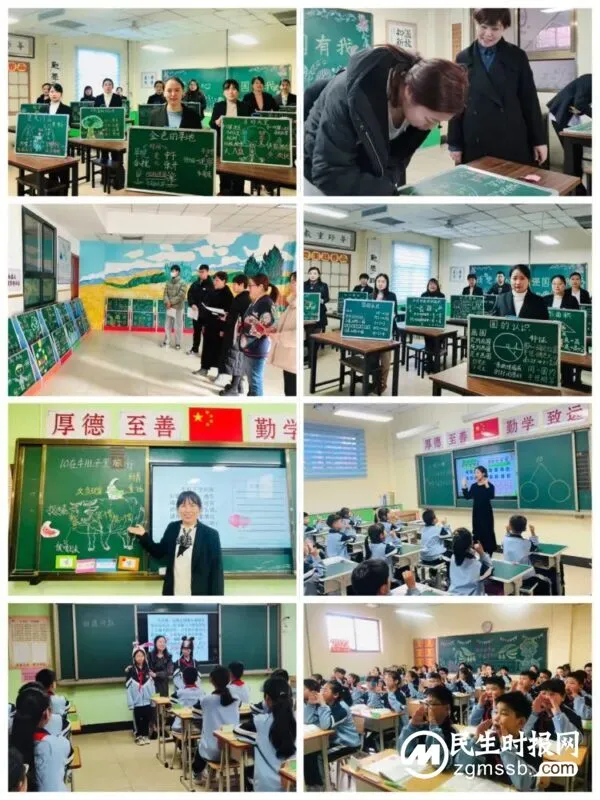 党耀古赵 梦筑书苑