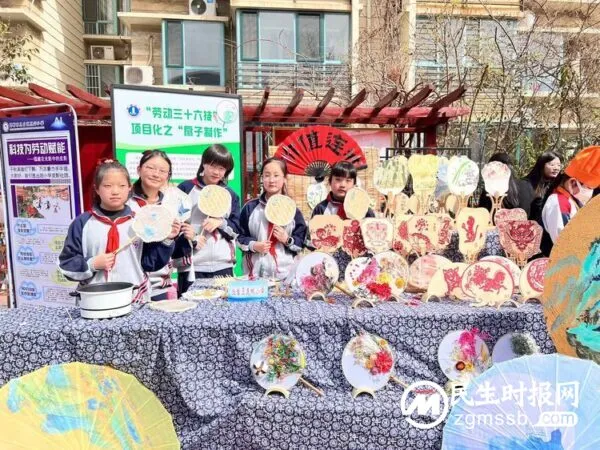 丛阳小学教育集团获丛台区第三届劳动成果展示“特等奖”!劳动技能竞赛“优秀组织奖”!