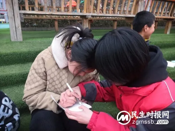 走进特教学校 践行雷锋精神——涉县一中开展志愿服务活动