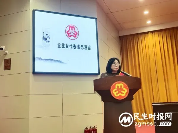 魏县举办庆祝第114个三八国际劳动妇女节暨“巾帼聚力 助推招商”活动