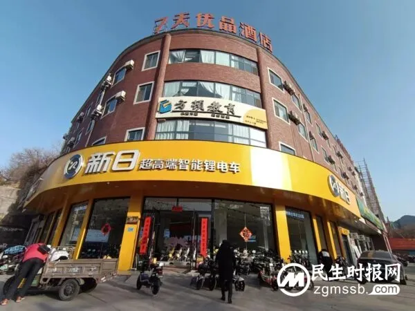 学习雷锋精神 无私奉献他人——雷锋日涉县拥军联合会志愿者在行动