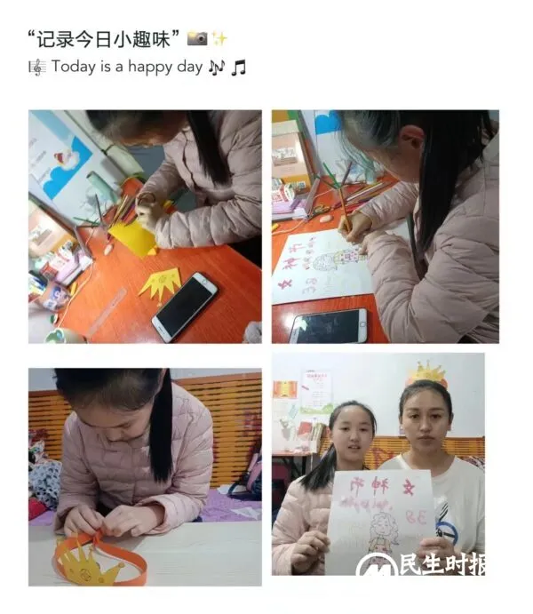 致敬每一个了不起的她——七色光古赵书苑小学开展庆祝“三八”国际妇女节系列活动