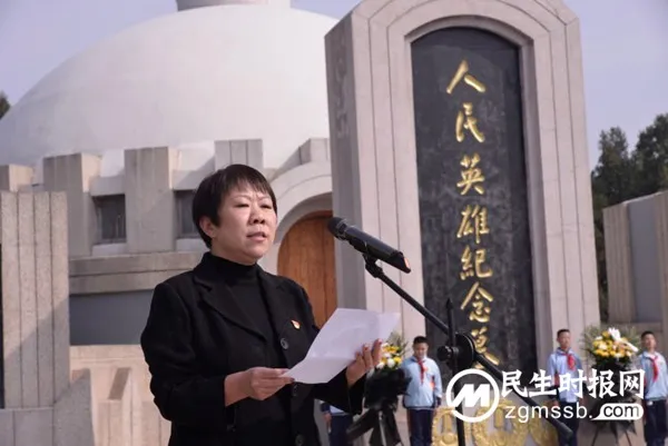 邯郸市丛台区赵都小学开展“缅怀先烈英雄 弘扬中华美德”清明谒陵活动