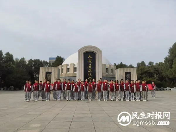 缅怀先烈志 共铸中华魂——丛台区丛阳小学“我们的节日·清明节”谒陵活动