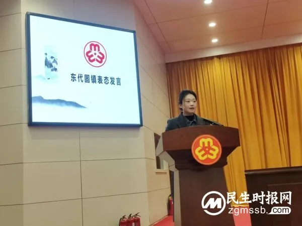 魏县举办庆祝第114个三八国际劳动妇女节暨“巾帼聚力 助推招商”活动
