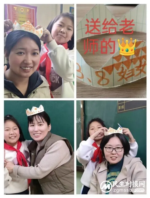 致敬每一个了不起的她——七色光古赵书苑小学开展庆祝“三八”国际妇女节系列活动