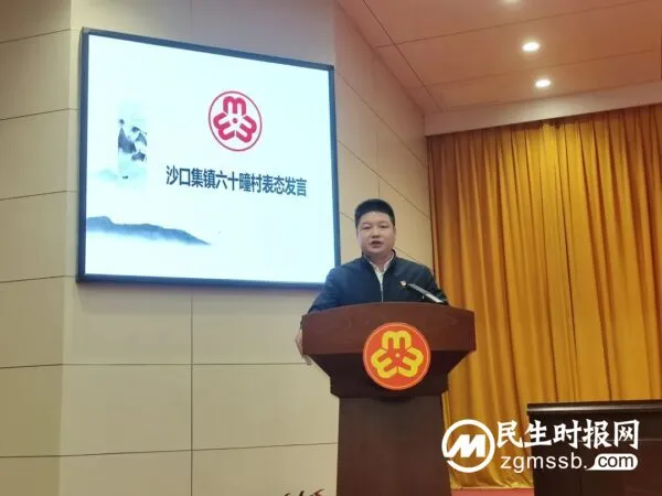 魏县举办庆祝第114个三八国际劳动妇女节暨“巾帼聚力 助推招商”活动
