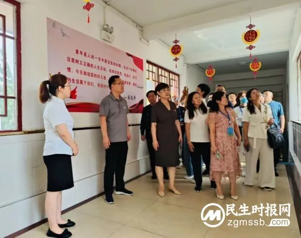 党耀古赵 梦筑书苑