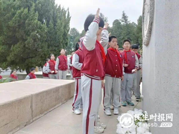 缅怀先烈志 共铸中华魂——丛台区丛阳小学“我们的节日·清明节”谒陵活动