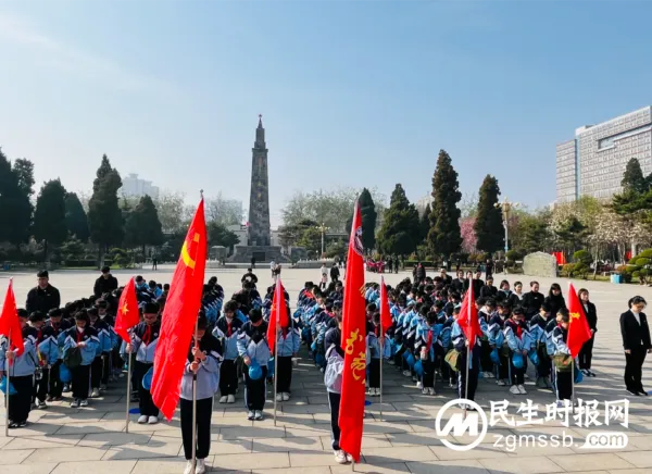清明祭英烈 丰碑励人心——七色光古赵书苑小学清明节谒陵活动