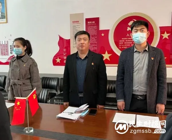 党耀古赵 梦筑书苑
