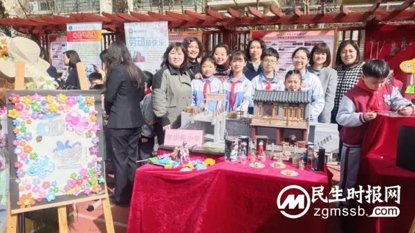 丛阳小学教育集团获丛台区第三届劳动成果展示“特等奖”!劳动技能竞赛“优秀组织奖”!