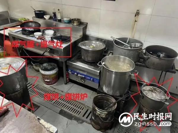 瓶装液化石油气安全检查“十看十查”工作法