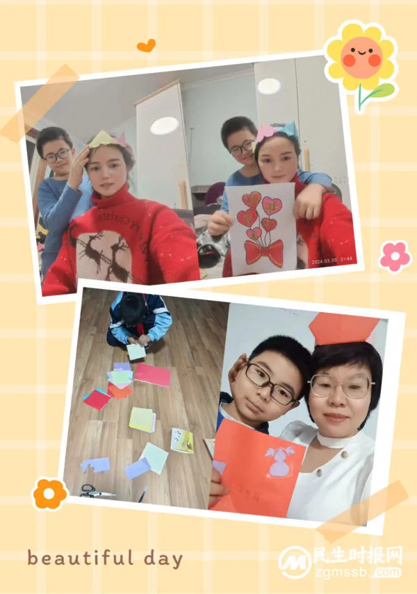 致敬每一个了不起的她——七色光古赵书苑小学开展庆祝“三八”国际妇女节系列活动