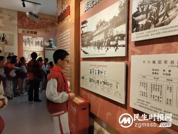 缅怀先烈志 共铸中华魂——丛台区丛阳小学“我们的节日·清明节”谒陵活动