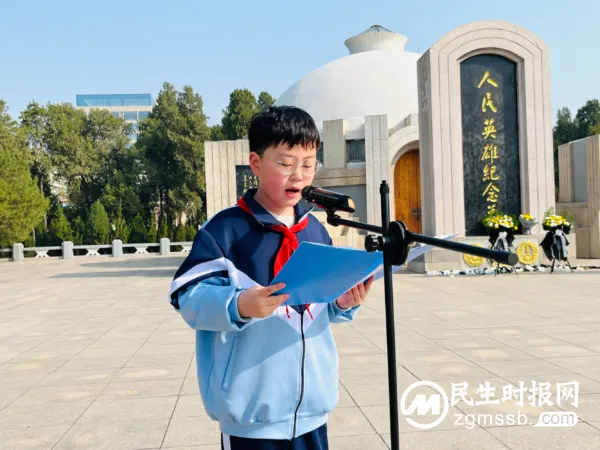 清明祭英烈 丰碑励人心——七色光古赵书苑小学清明节谒陵活动
