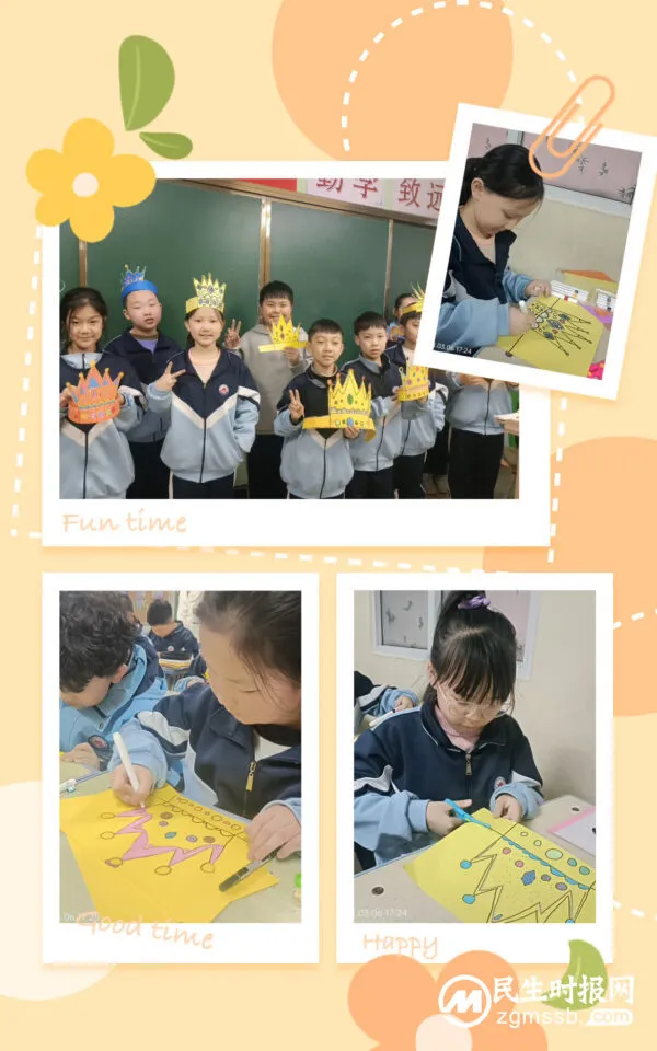 致敬每一个了不起的她——七色光古赵书苑小学开展庆祝“三八”国际妇女节系列活动