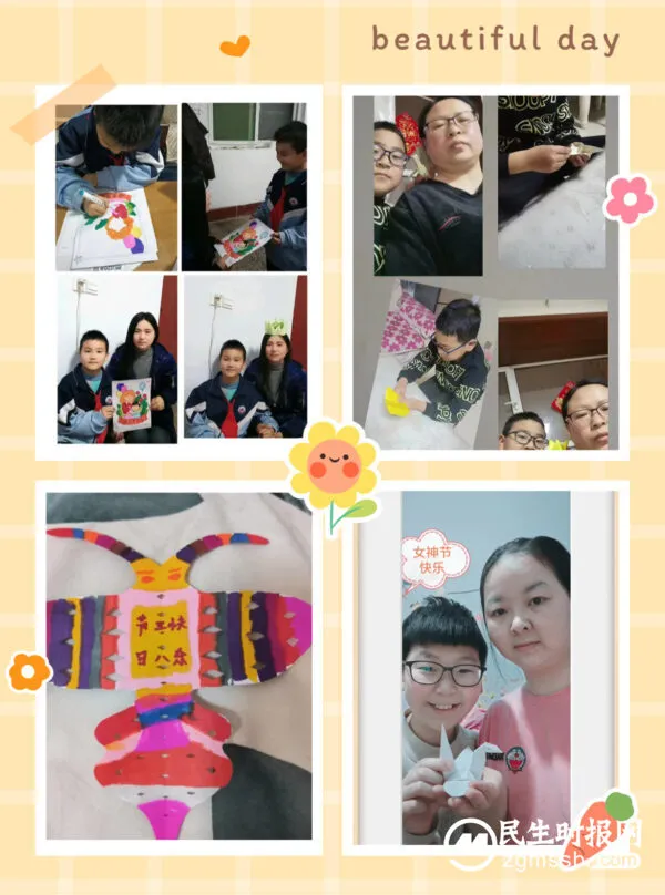 致敬每一个了不起的她——七色光古赵书苑小学开展庆祝“三八”国际妇女节系列活动