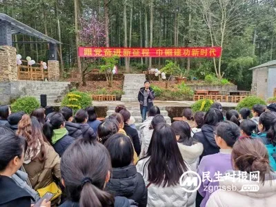 芳华自在 笑魇如花——罗平县大水井乡中心学校庆祝“三八”国际劳动妇女节主题活动