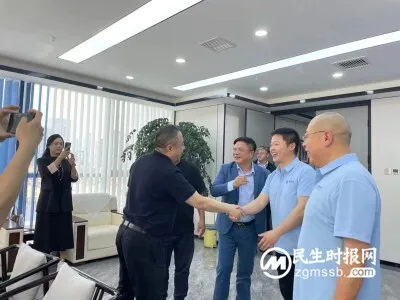 赛尔集团董事长王泰华博士一行莅临云南分公司指导工作