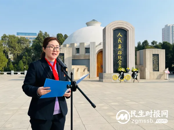 清明祭英烈 丰碑励人心——七色光古赵书苑小学清明节谒陵活动