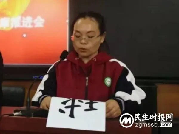观摩交流促提升,学习借鉴谋发展——曲周县安寨镇总校部举行幼儿园管理提升观摩推进会