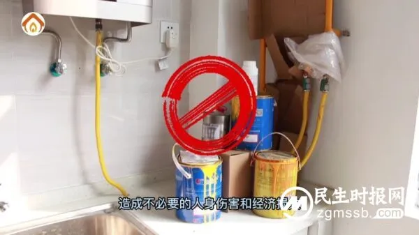 瓶装液化石油气安全检查“十看十查”工作法