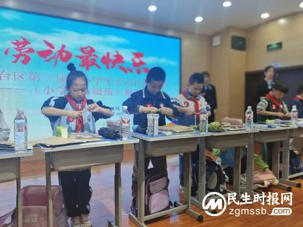 丛阳小学教育集团获丛台区第三届劳动成果展示“特等奖”!劳动技能竞赛“优秀组织奖”!