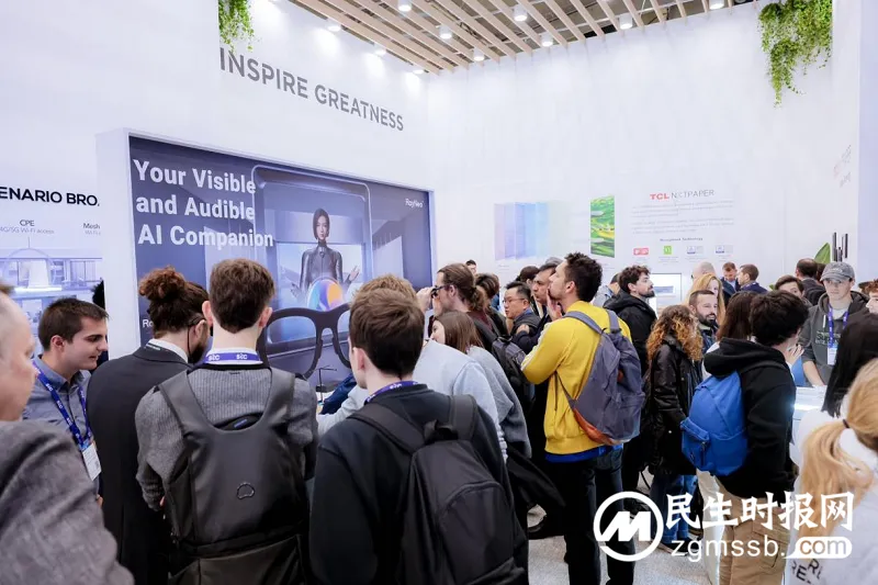 TCL实业登陆MWC 2024：多款移动智能终端产品亮相，擘画移动智能生活新蓝图