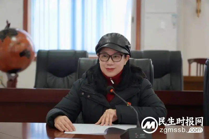 立足新起点,聚力再出发——校工会召开第九届工会委员(扩大)会议 立足新起点,聚力再出发——校工会召开第九届工会委员(扩大)会议