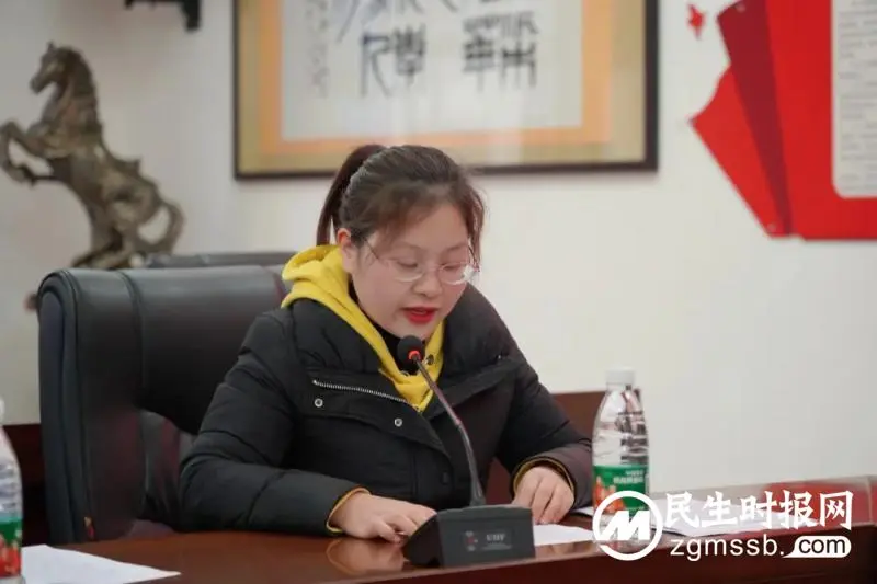 立足新起点,聚力再出发——校工会召开第九届工会委员(扩大)会议 立足新起点,聚力再出发——校工会召开第九届工会委员(扩大)会议